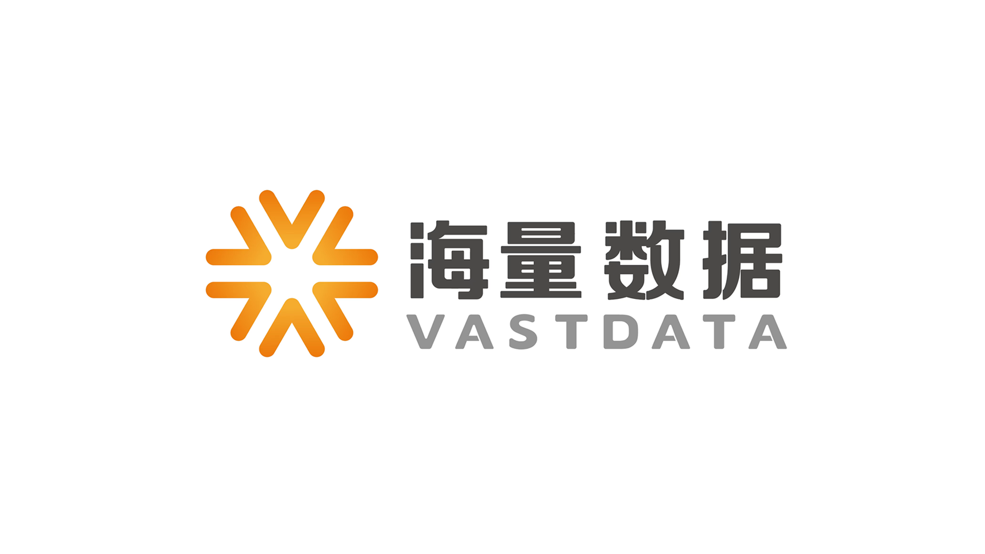 北京海量数据技术股份有限公司